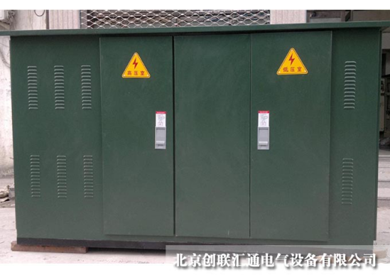箱式變電站的工作原理是什么？