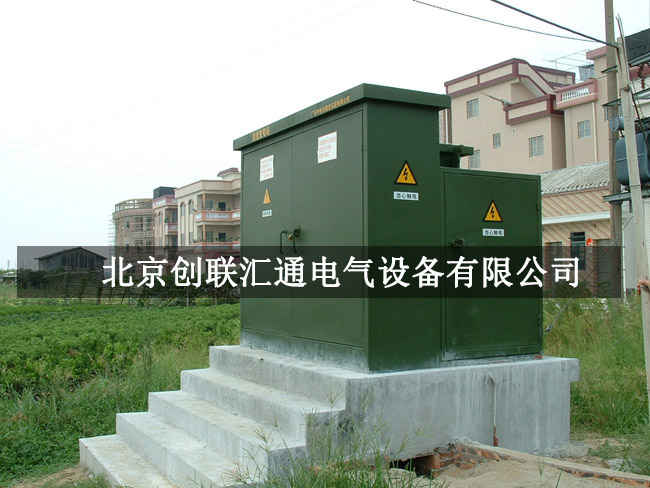 箱式變壓器規格型號詳解，你了解多少